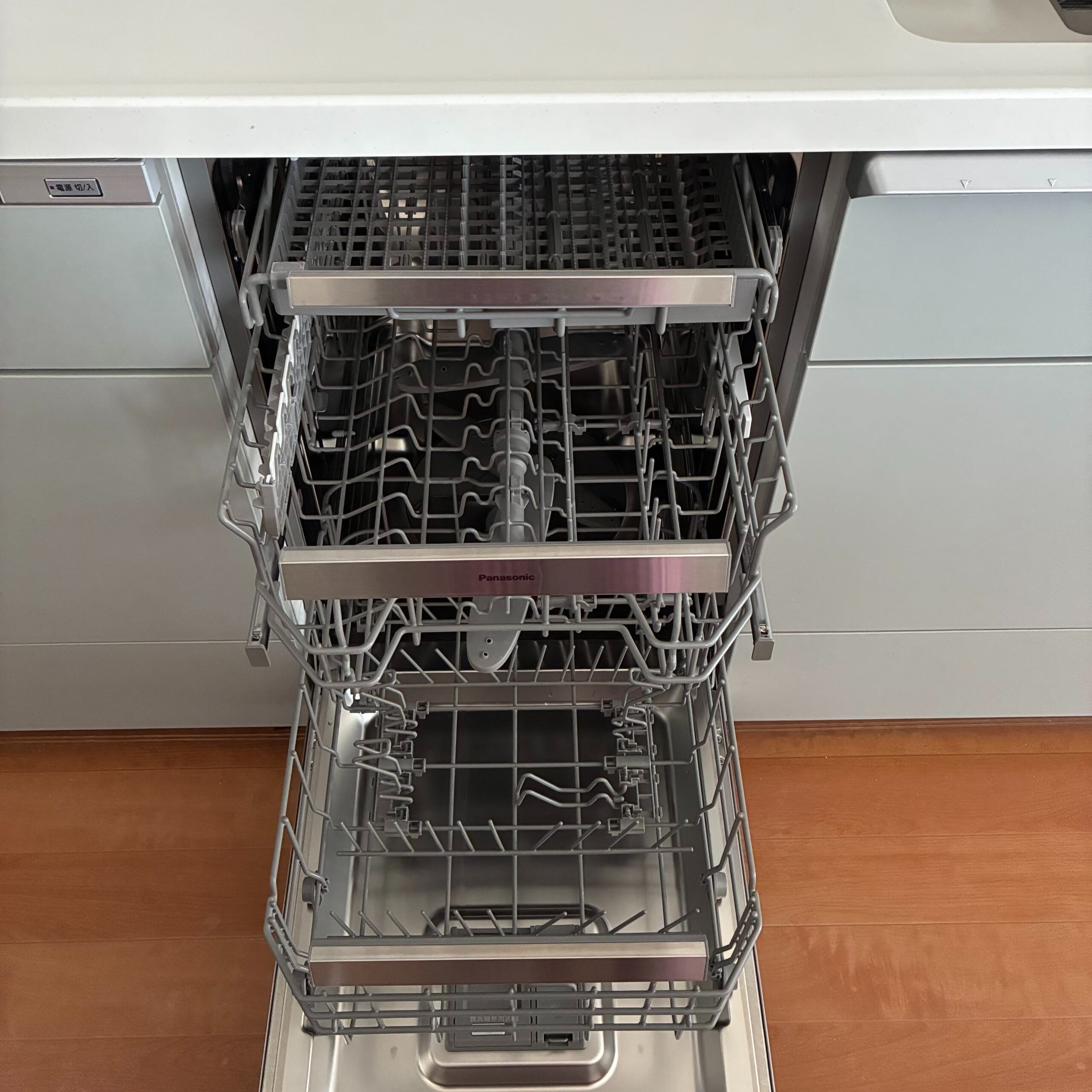 ビルトイン食洗機 フロントオープンタイプ