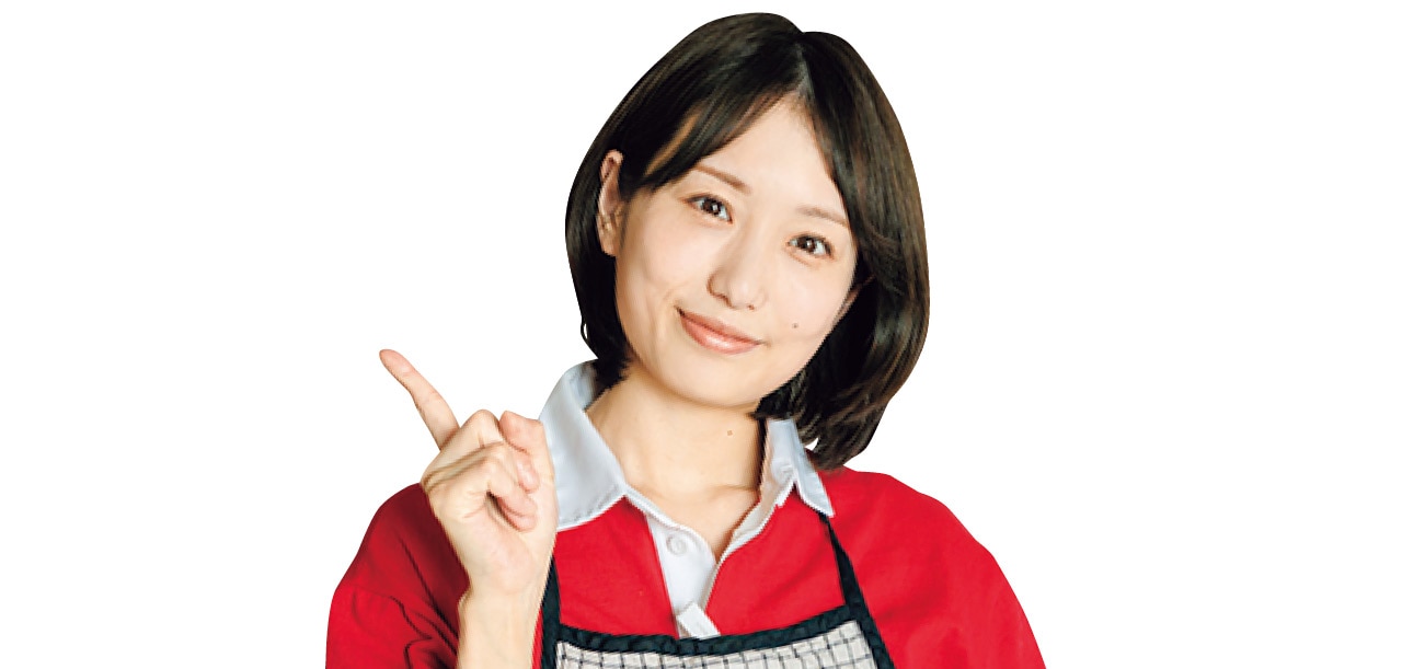 長谷川あかりさん