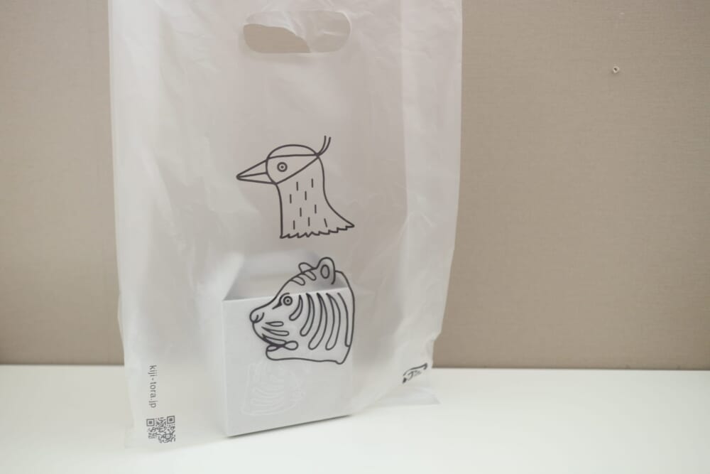 KIJITORA グランスタ東京 お菓子
