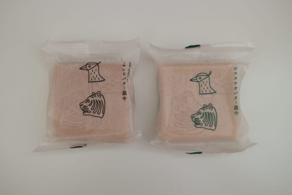 KIJITORA グランスタ東京 お菓子