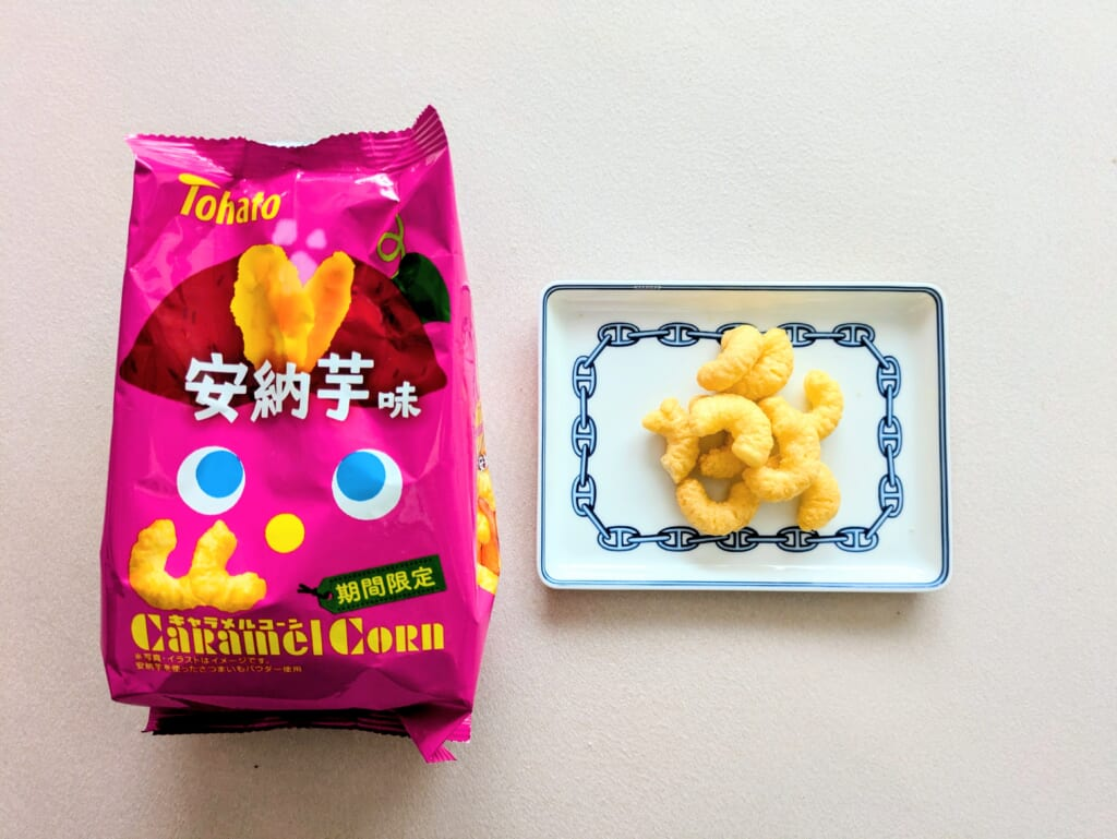 東ハト「キャラメルコーン・安納芋味」