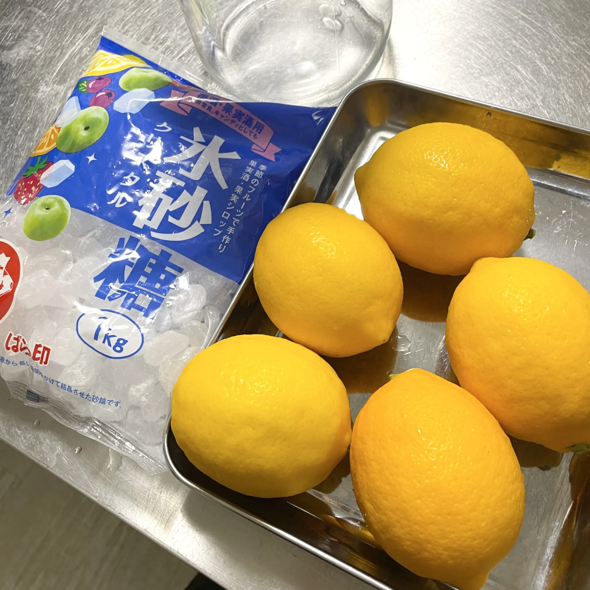 「レモンシロップ」メイヤーレモン・氷砂糖