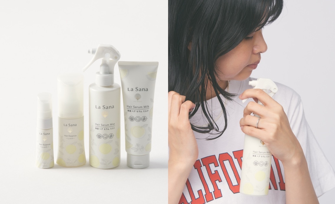 ラサーナ/海藻 ヘア エッセンス しっとり ゆずの香り ほか