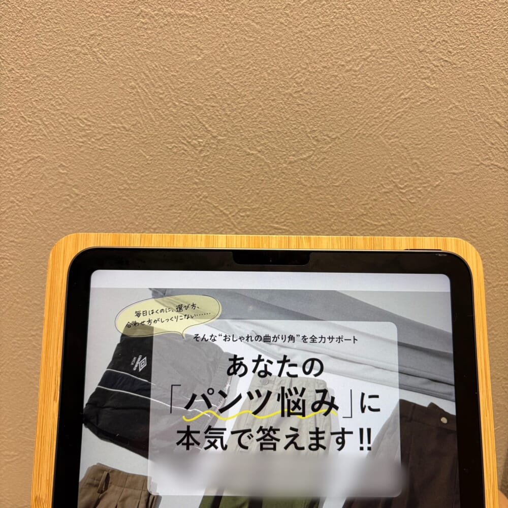 LEE 2026年10月号