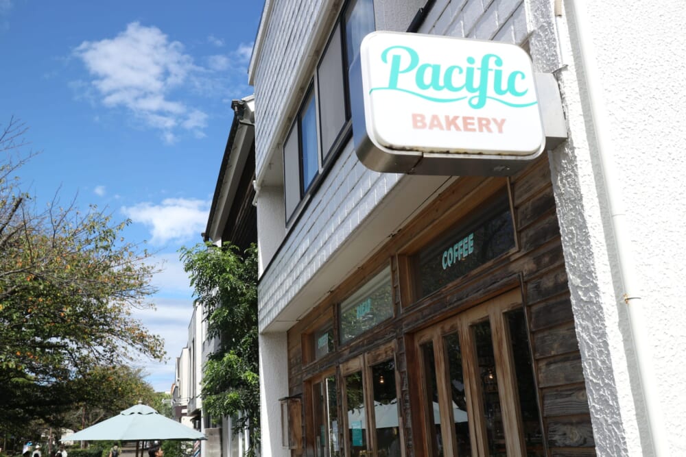 PacificBAKERY 鎌倉 パン