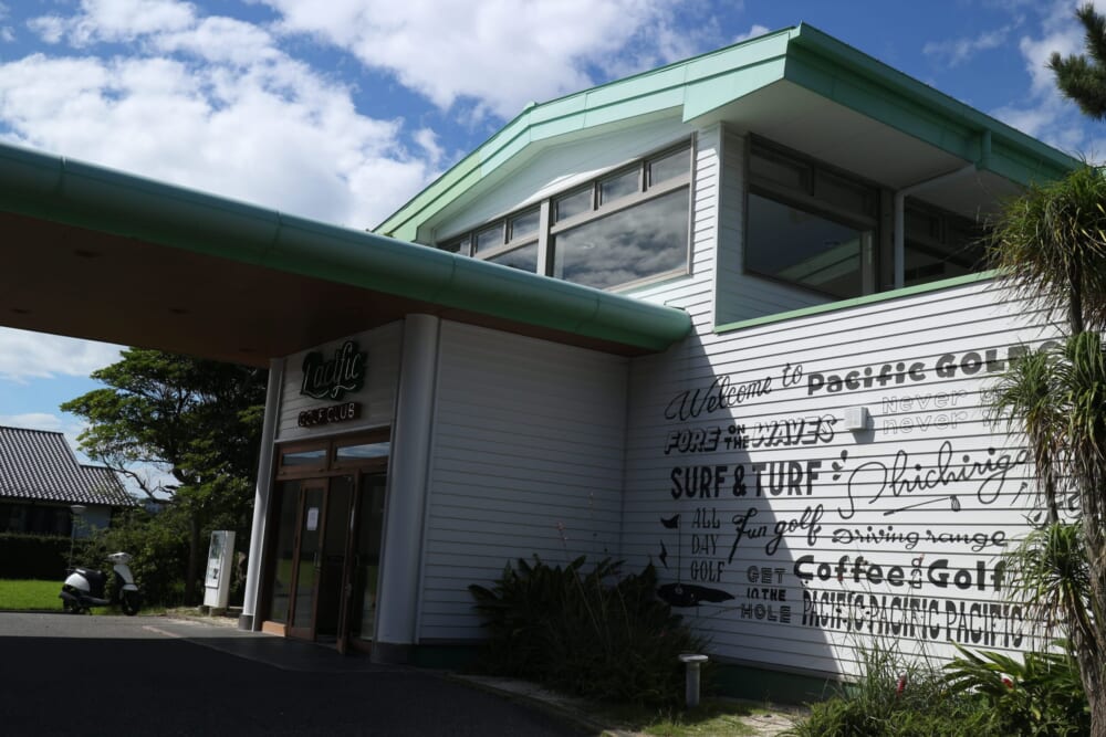 PacificGOLFCLUB ゴルフ 鎌倉