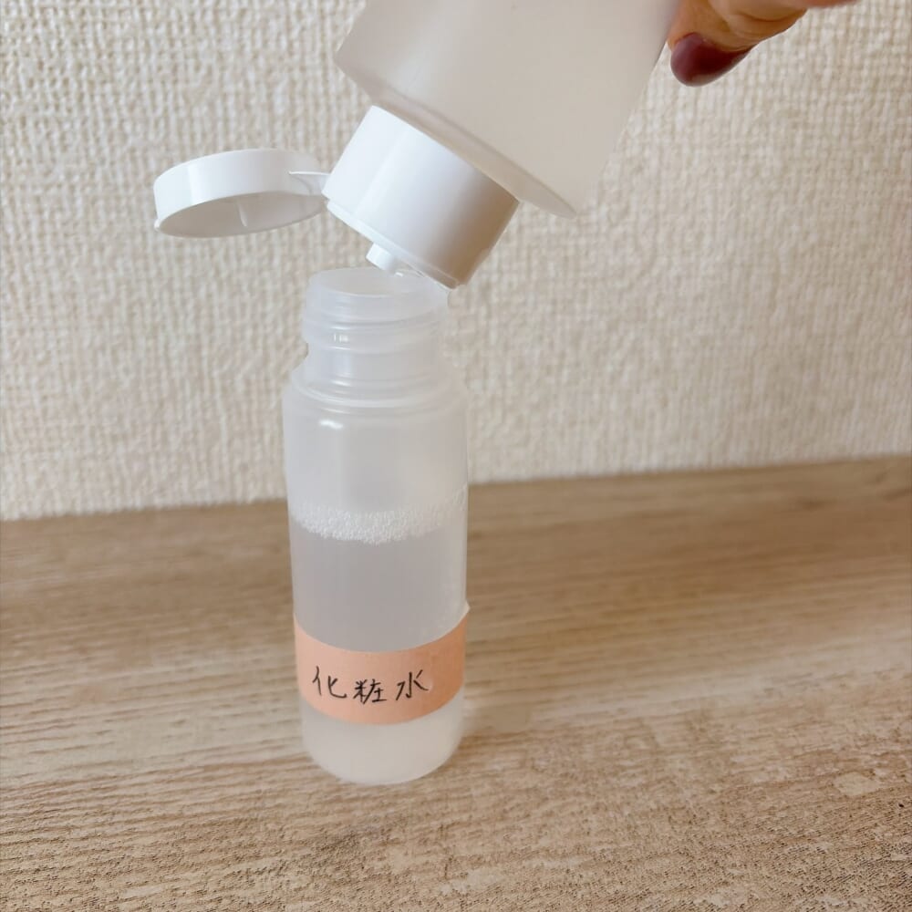 化粧水の詰め替え