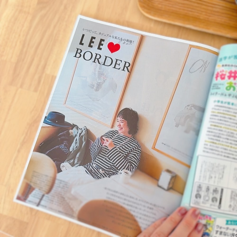 BORDER
