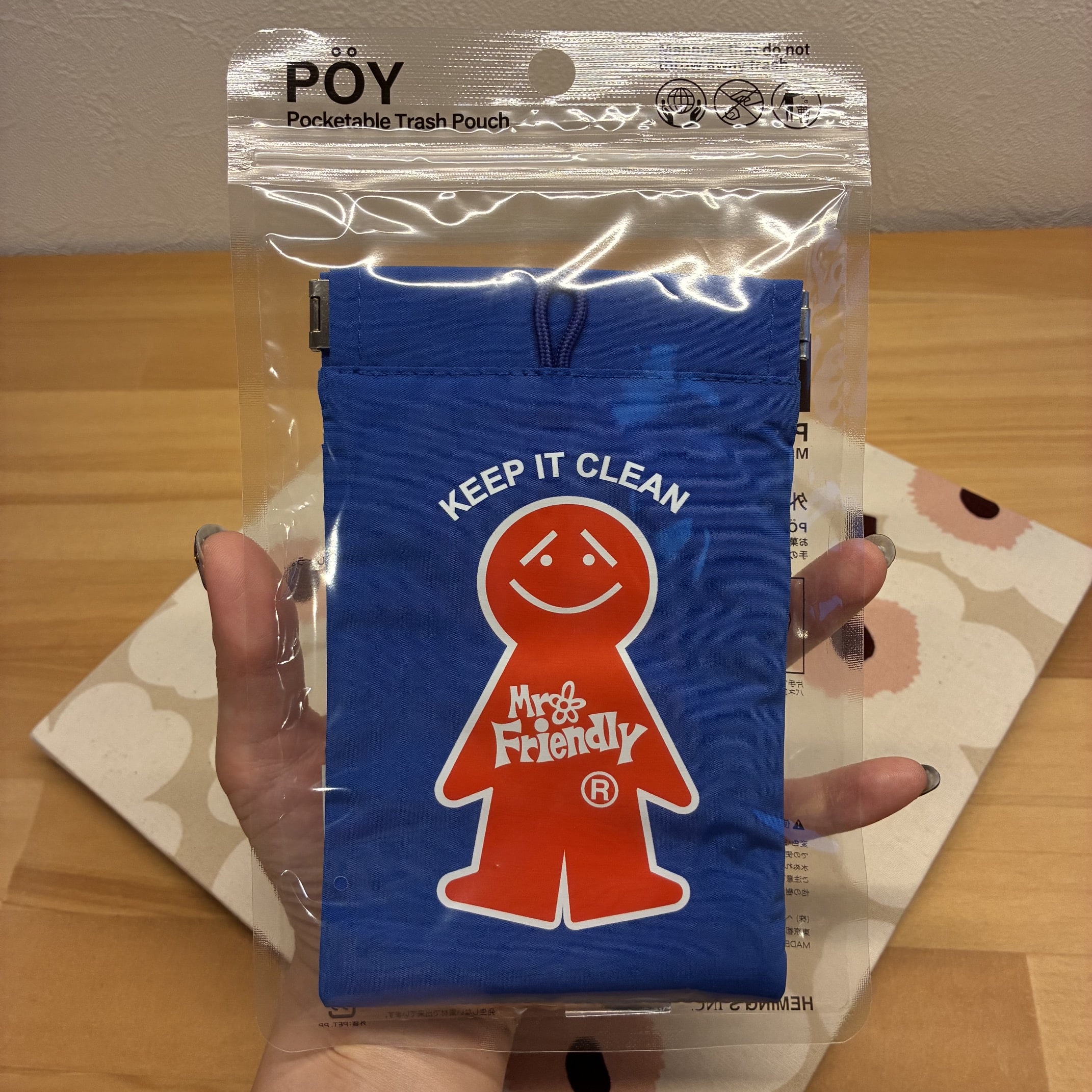 POY MRFRIENDLY ポーイ