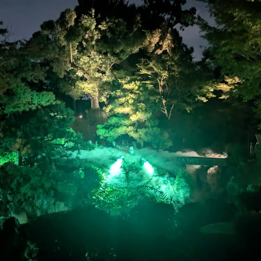 庭園 煙 名古屋城