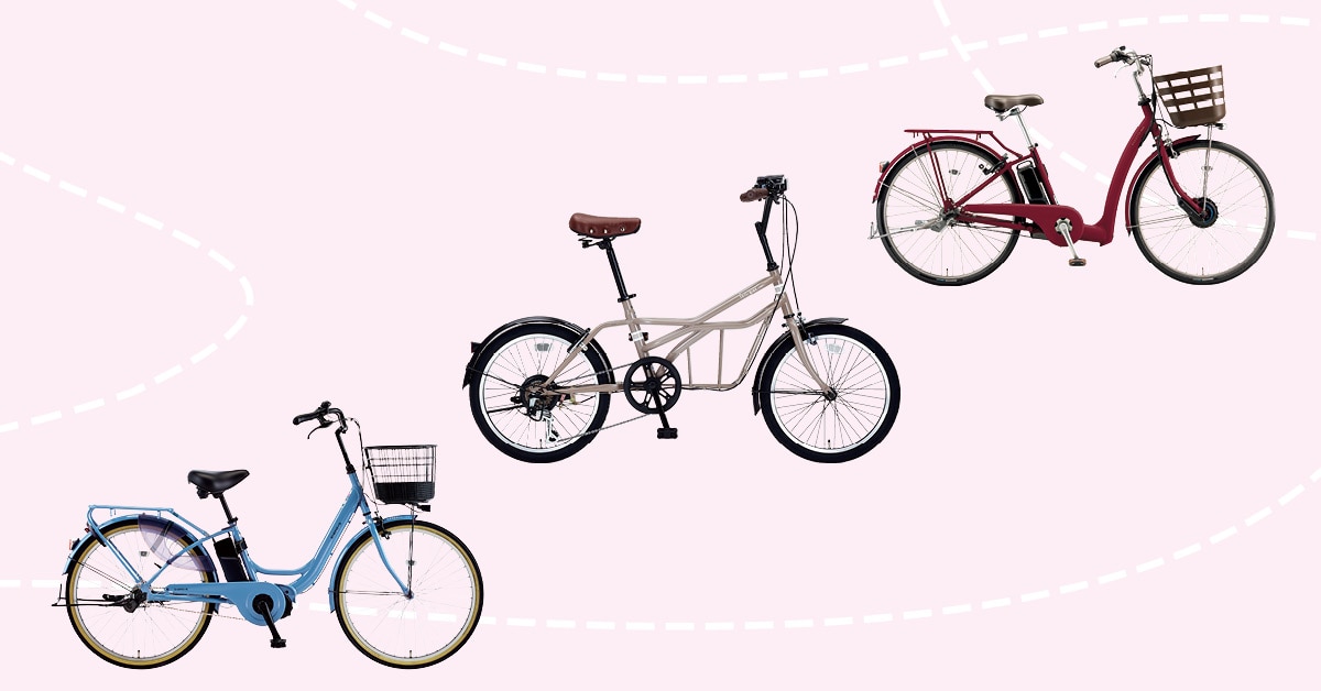 「自転車」正しく乗れてますか?