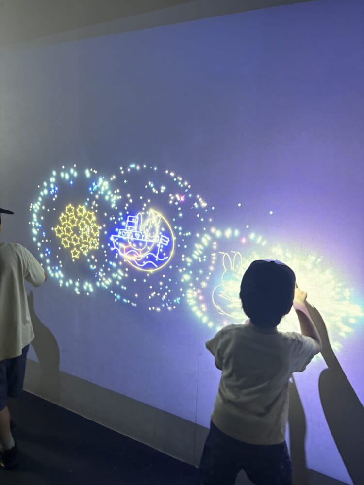 アート