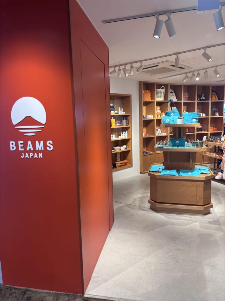 BEAMS