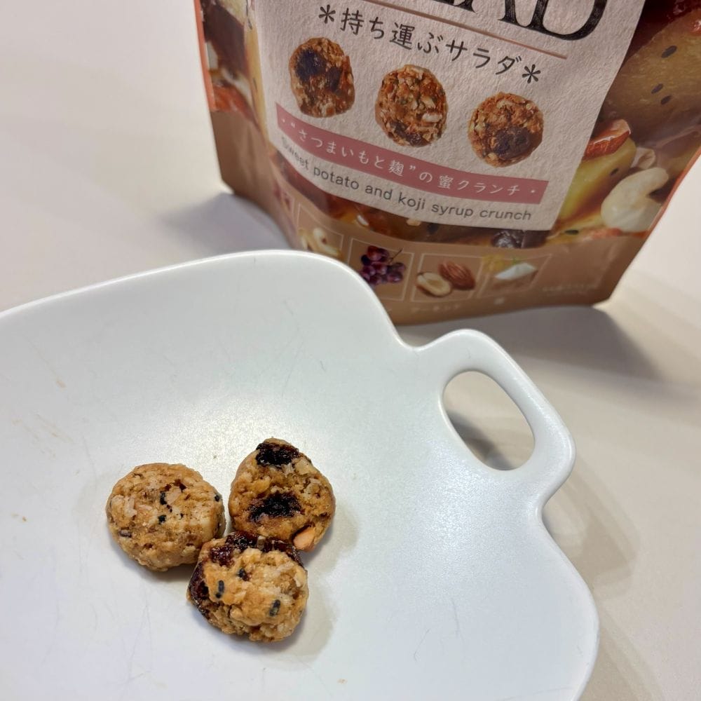 きなこまる コスメキッチン 食品 おやつ クランチ