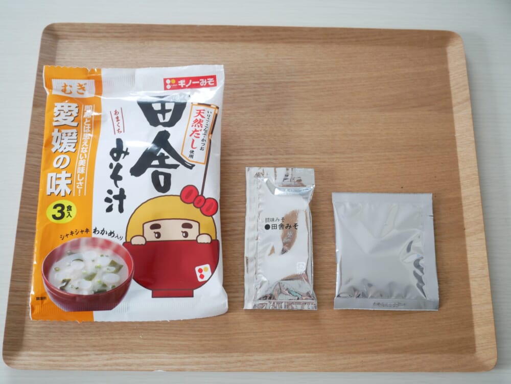 愛媛 お土産 おすすめ 個装 ギノーミソ