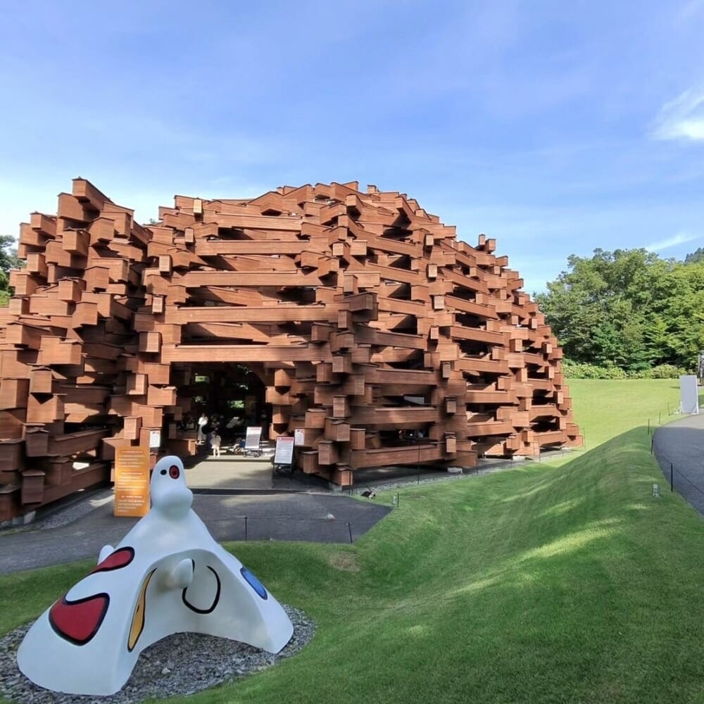 箱根 旅行