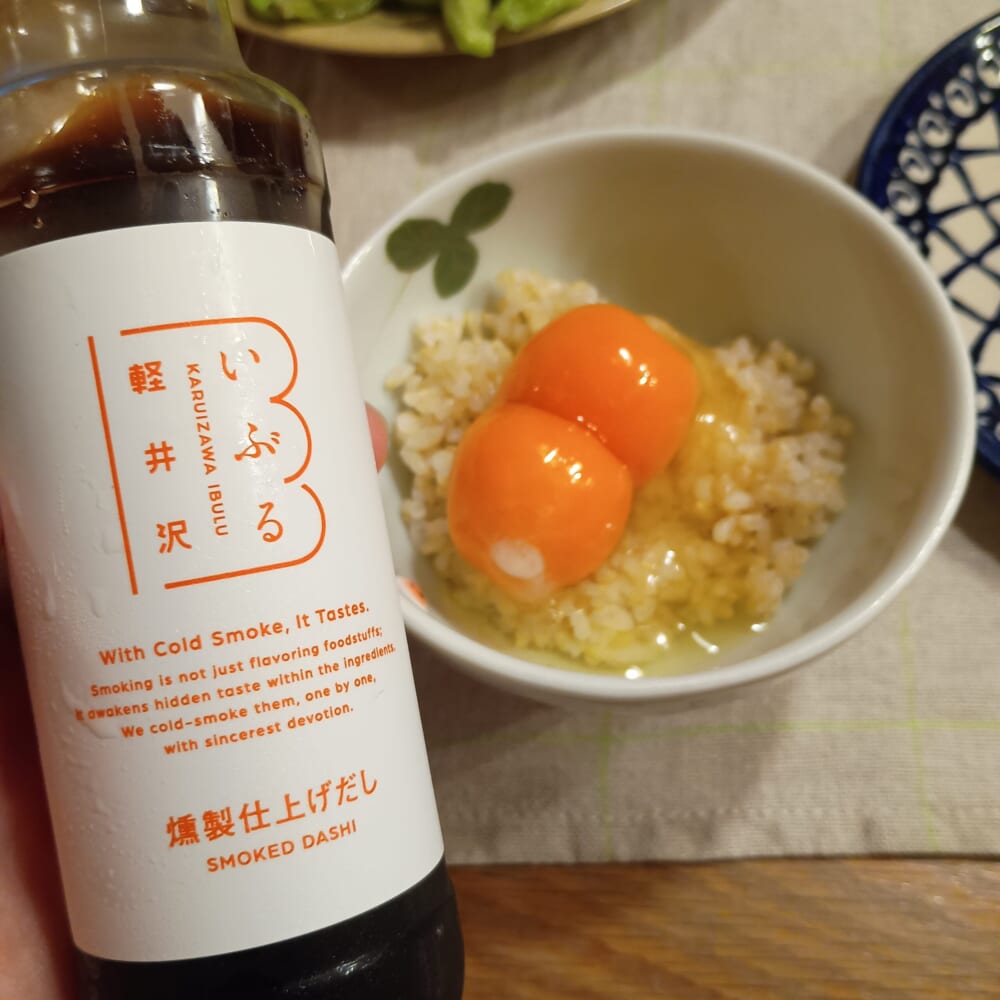 軽井沢　いぶる　燻製仕上げだし 玉子がけご飯
