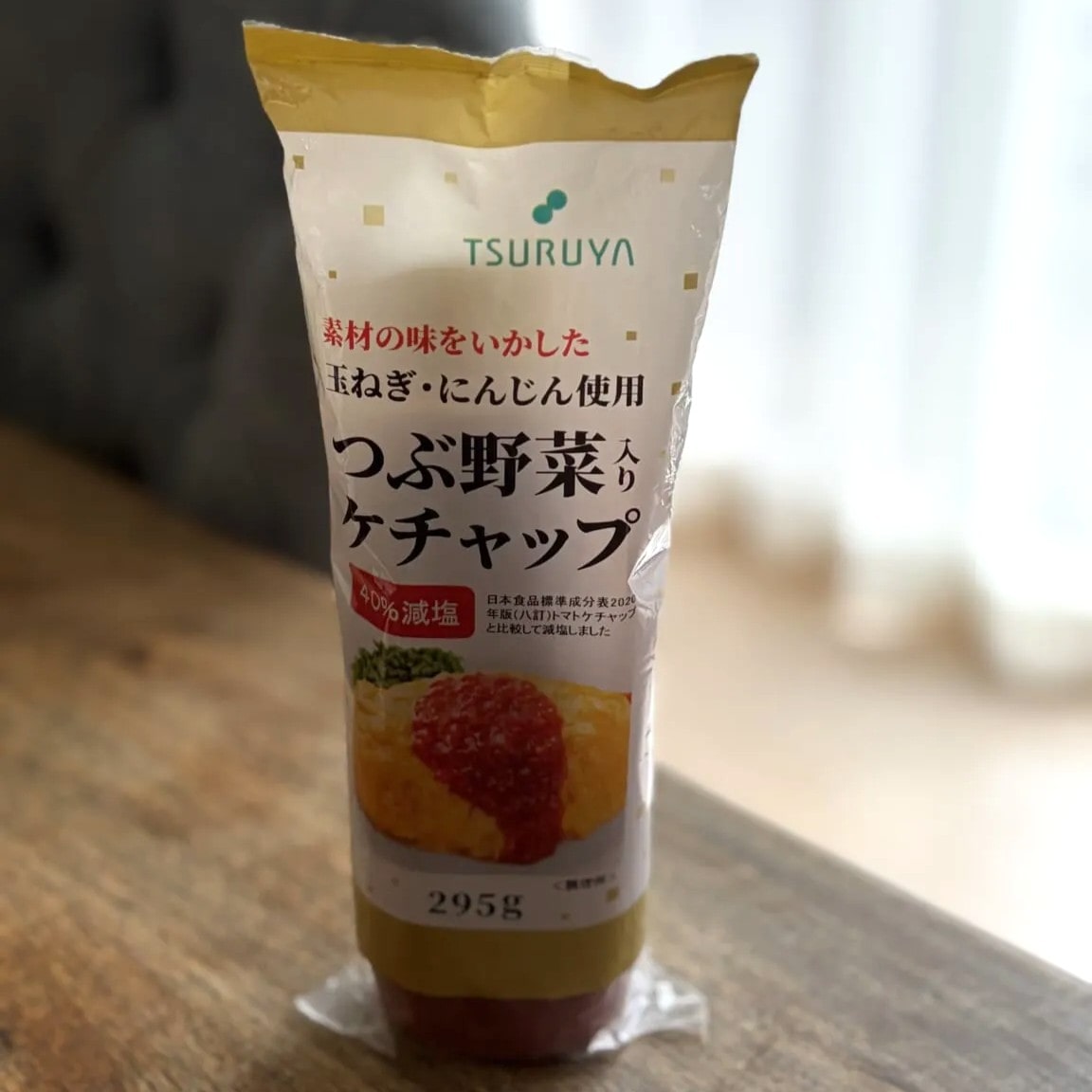 【ツルヤ】「つぶ野菜入りケチャップ」