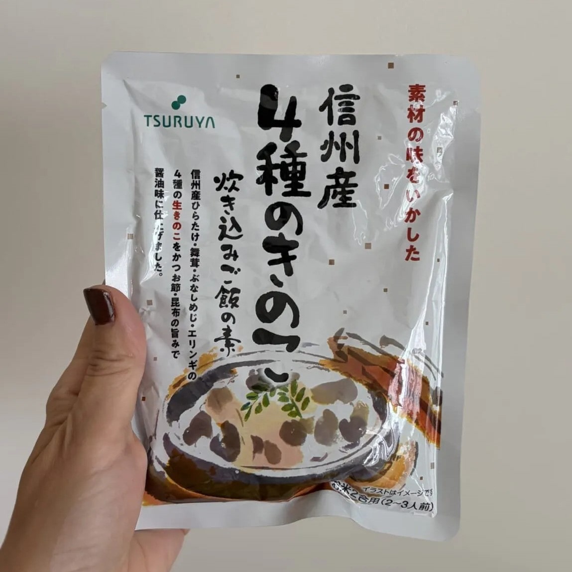 【ツルヤ】「信州産 4種のきのこ 炊き込みご飯の素」