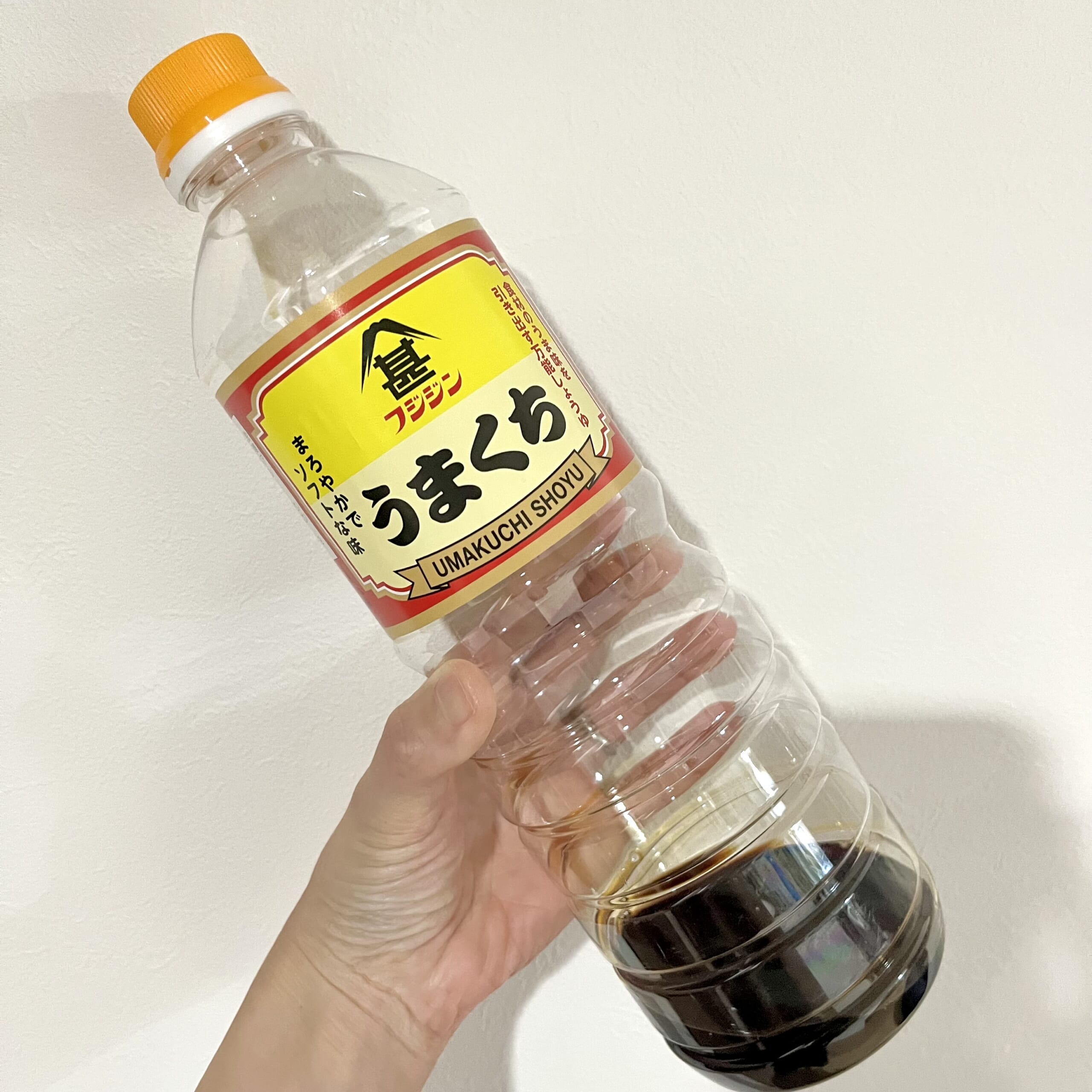 醤油