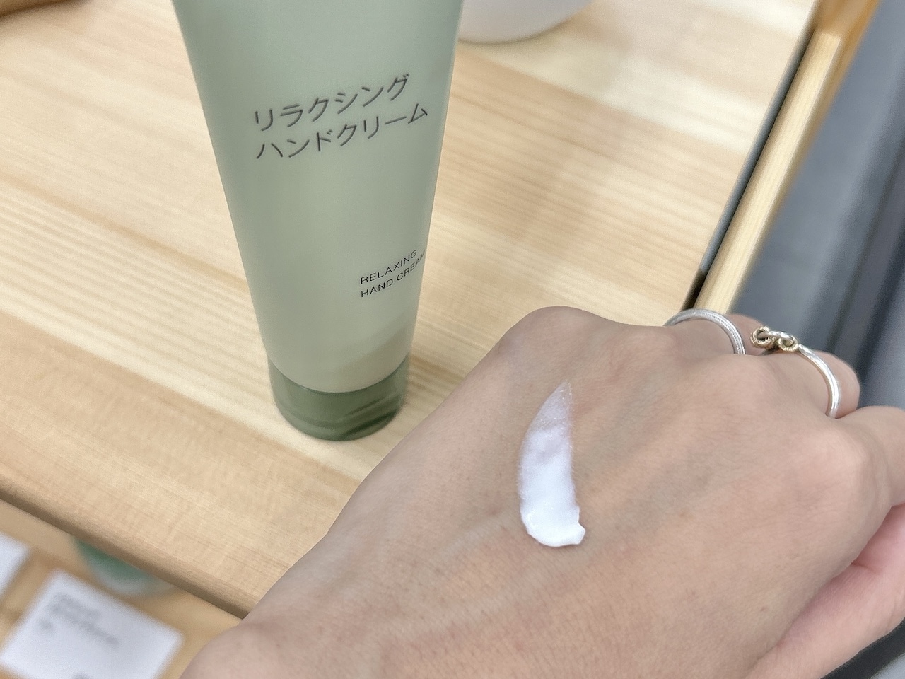 リラクシング ハンドクリームのテクスチャー