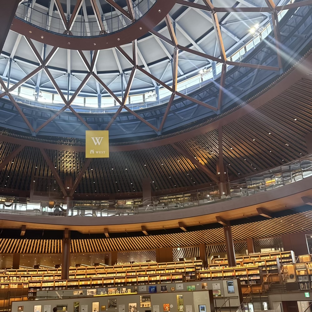 石川県立図書館　ビブリオバウム　図書館　