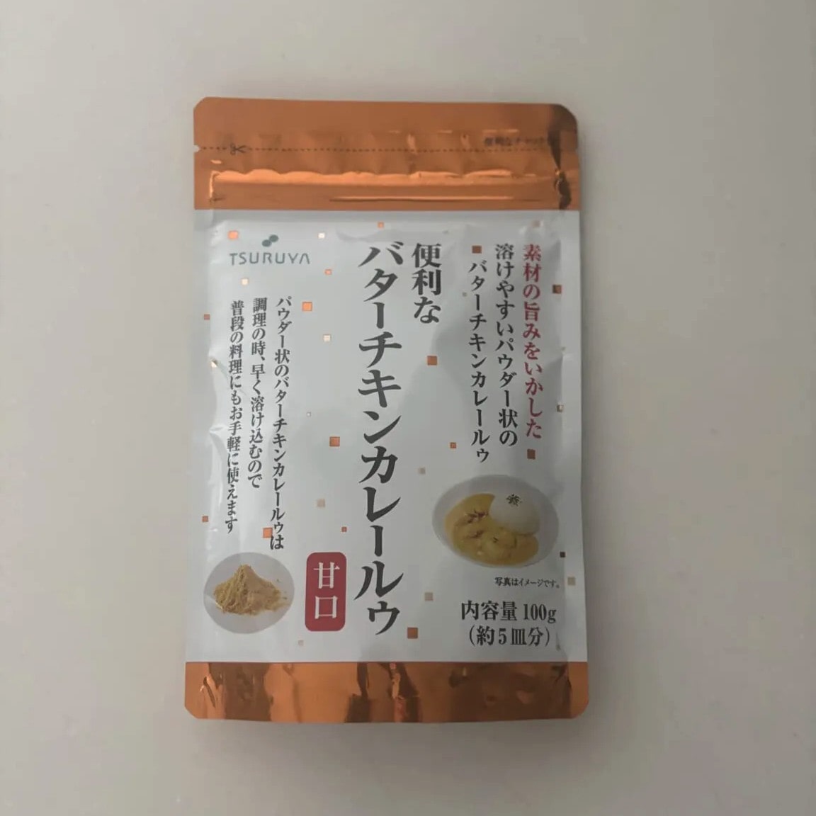 【ツルヤ】「便利なバターチキンカレールゥ 甘口」