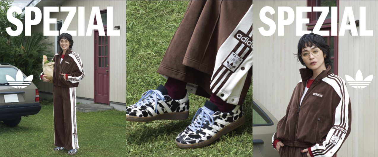 ABCマート adidas Originals キービジュアル