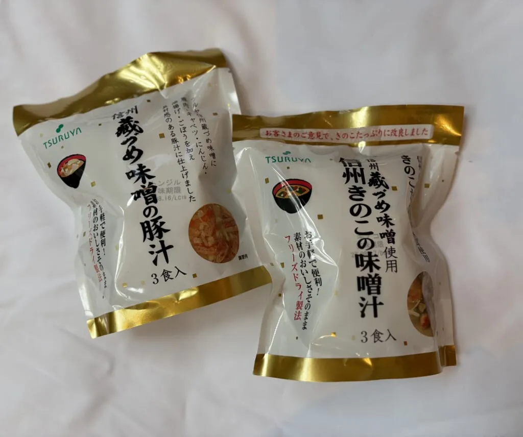 【ツルヤ】「信州蔵づめ味噌の豚汁」「信州きのこの味噌汁」