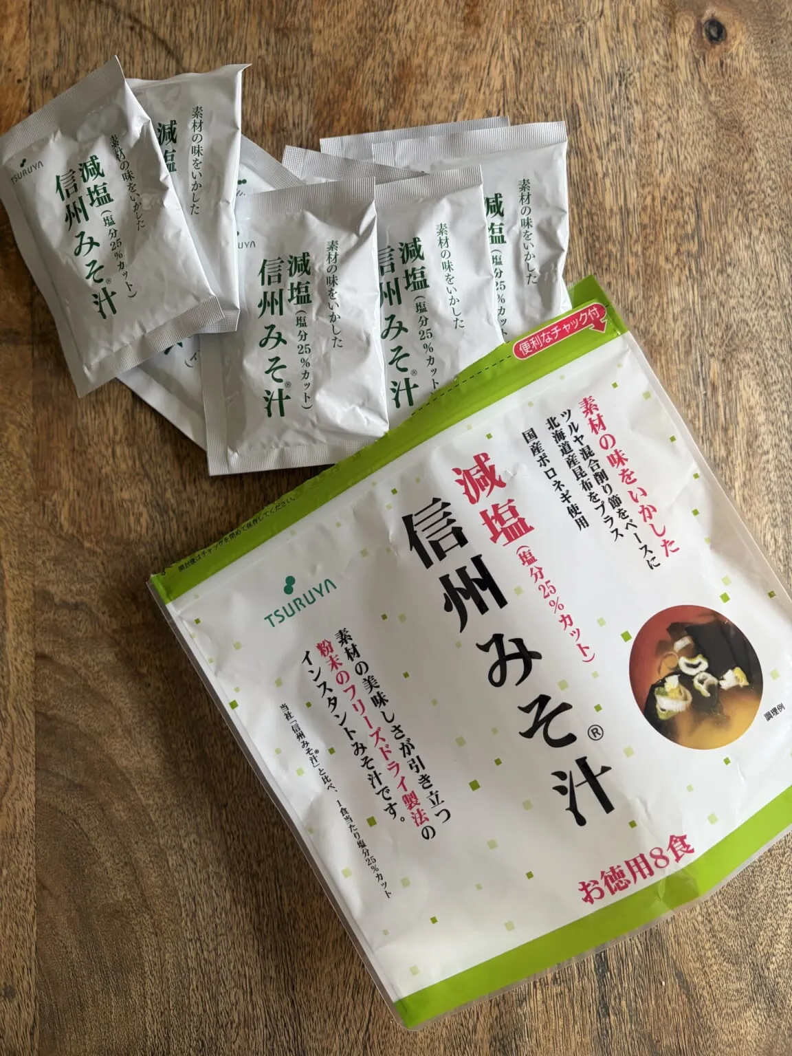 【ツルヤ】「減塩信州みそ汁」