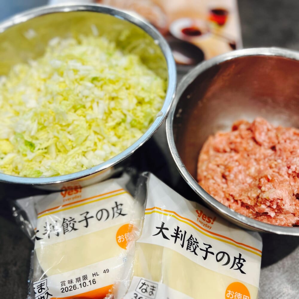 藤井恵さんレシピ・日本一の餃子 2026年LEE10月号 家族のごはん作りは「定番」に頼ればいい!