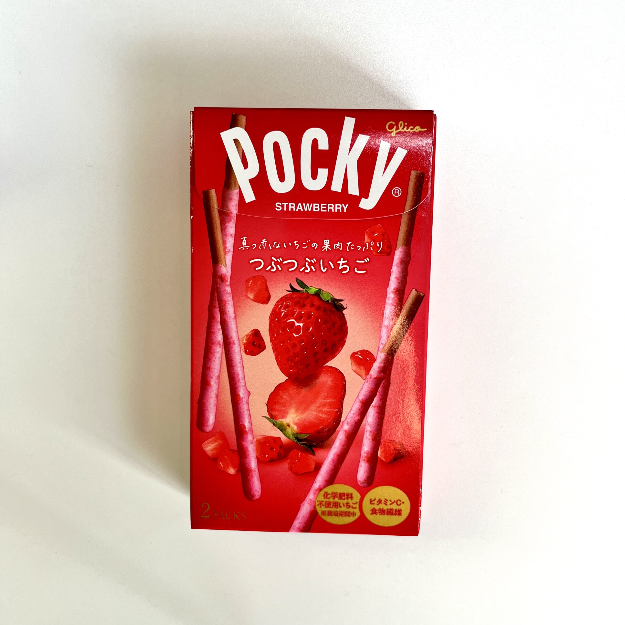 ポッキー　お菓子　チョコレート