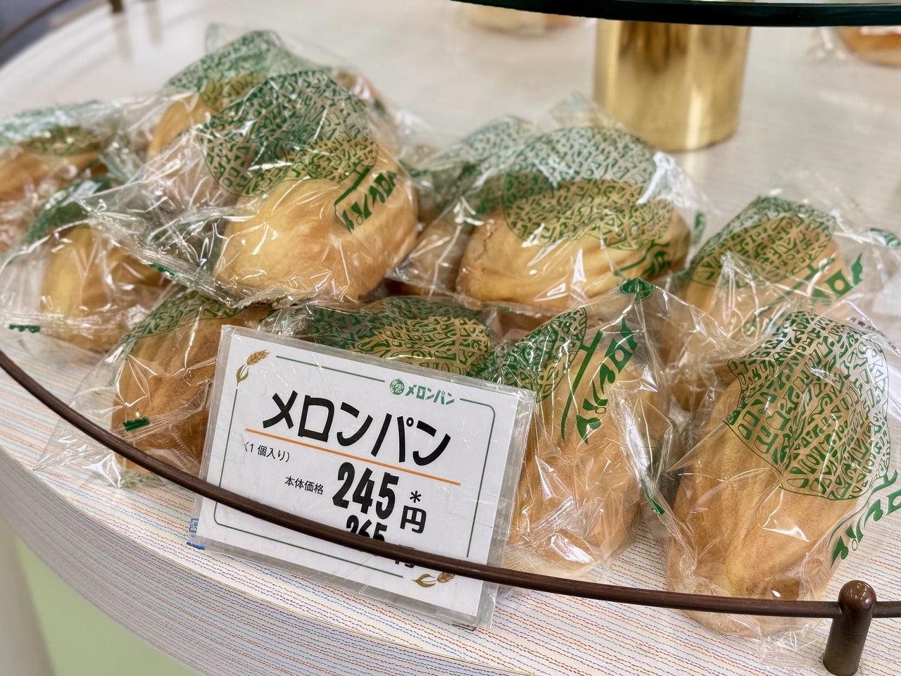 広島 呉グルメスポット「メロンパン」の看板メニュー