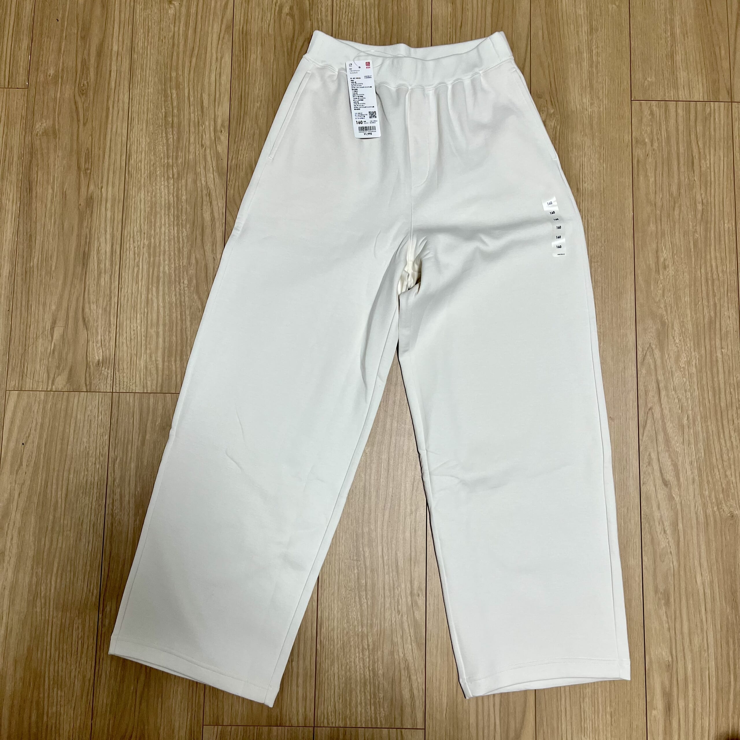服 パンツ ズボン スウェット