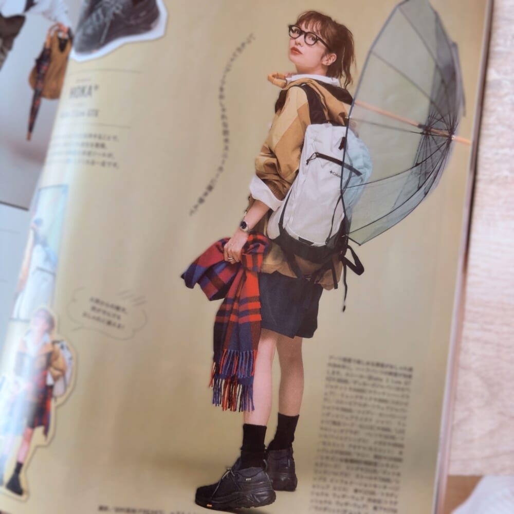 LEE10月号 防水