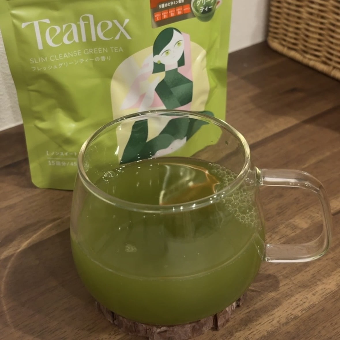 Teaflex（ティーフレックス）って知ってる？毎日のティータイムを健康
