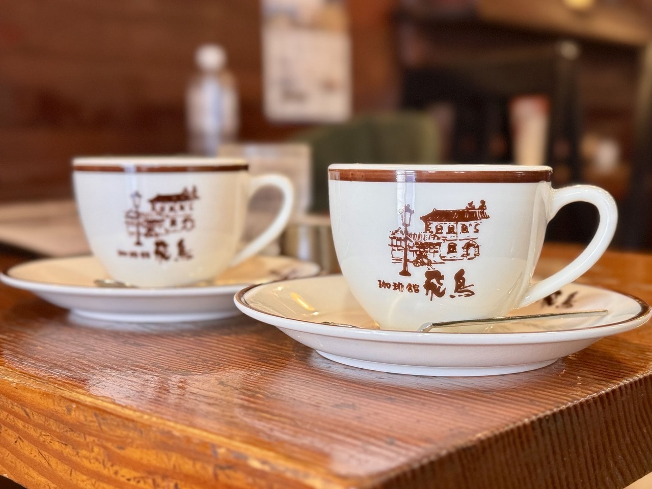広島・呉「珈琲館 飛鳥」コーヒーカップ