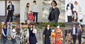 30代・40代ママの七五三コーデ集合