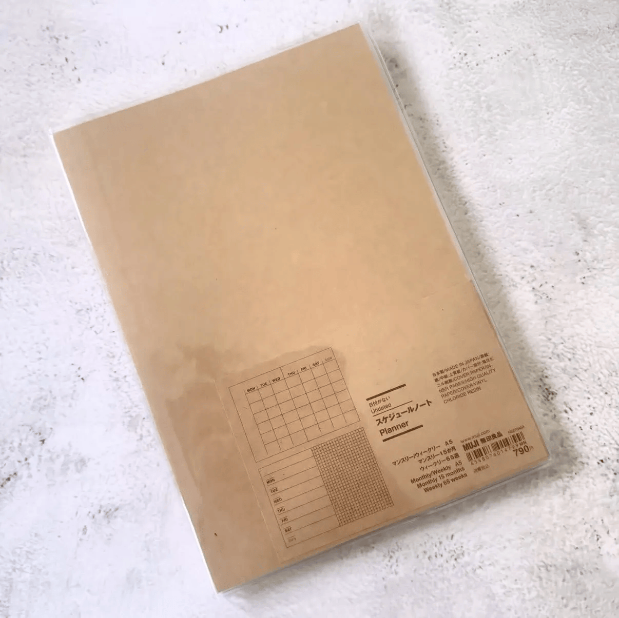 【無印良品】「日付がないスケジュールノート マンスリー/ウィークリー」表紙