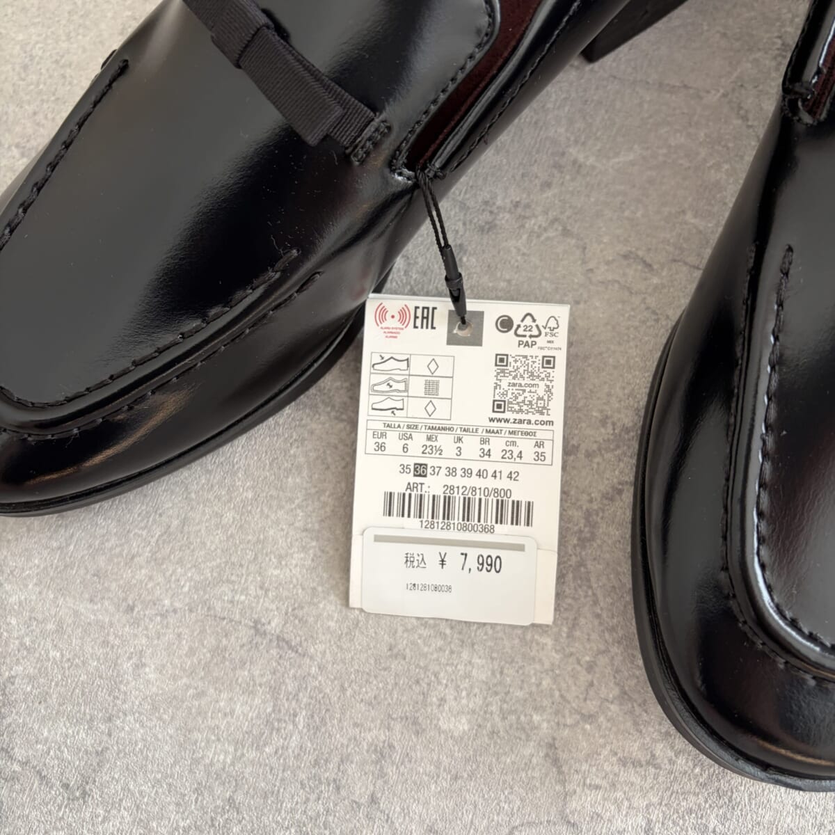 ZARA リボンローファー 40代