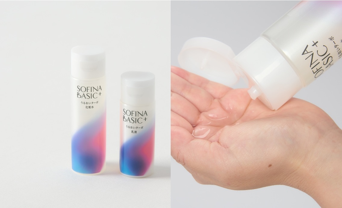 SOFINA BASIC+／うるおいターボ化粧水 ほか
