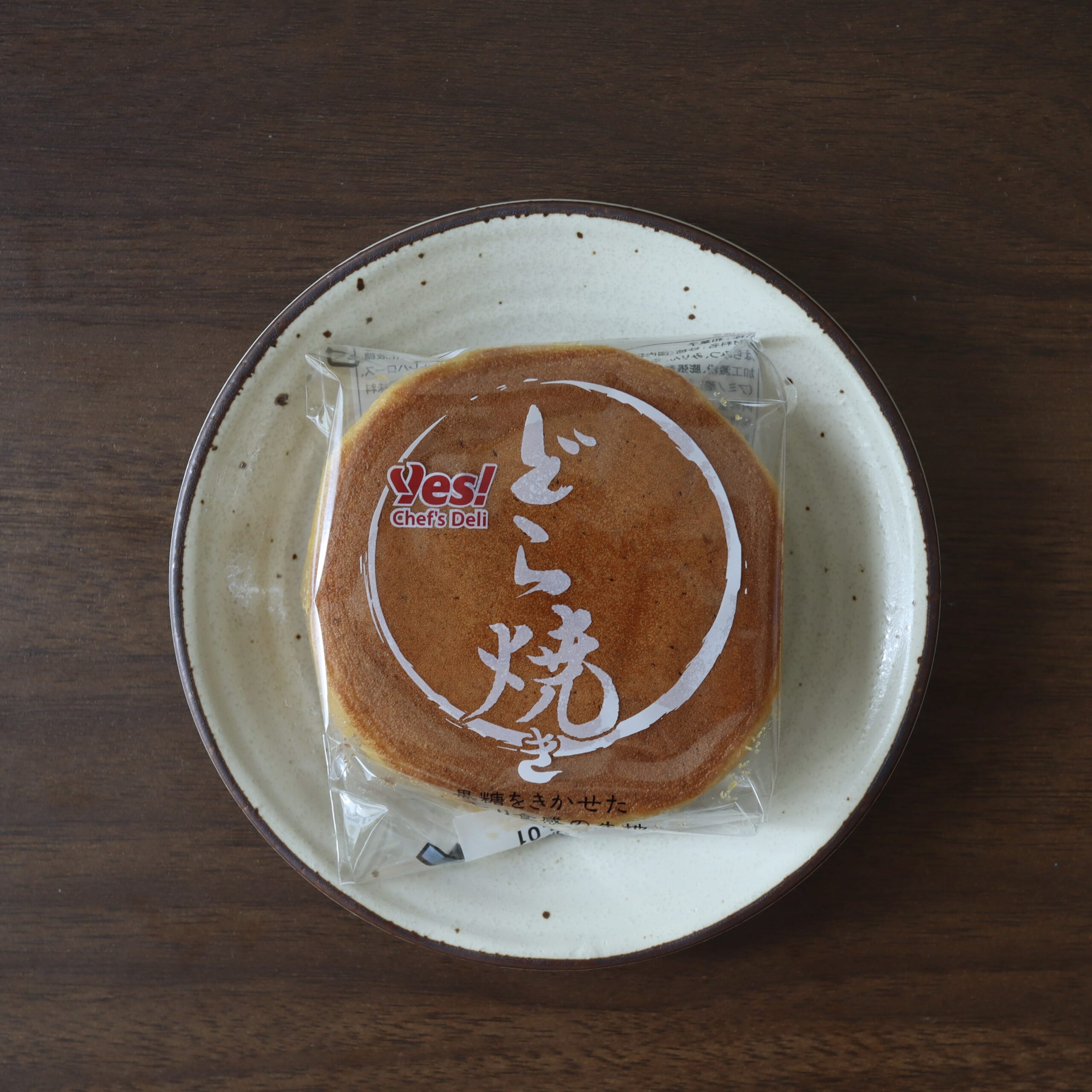 ヤオコー
どら焼き