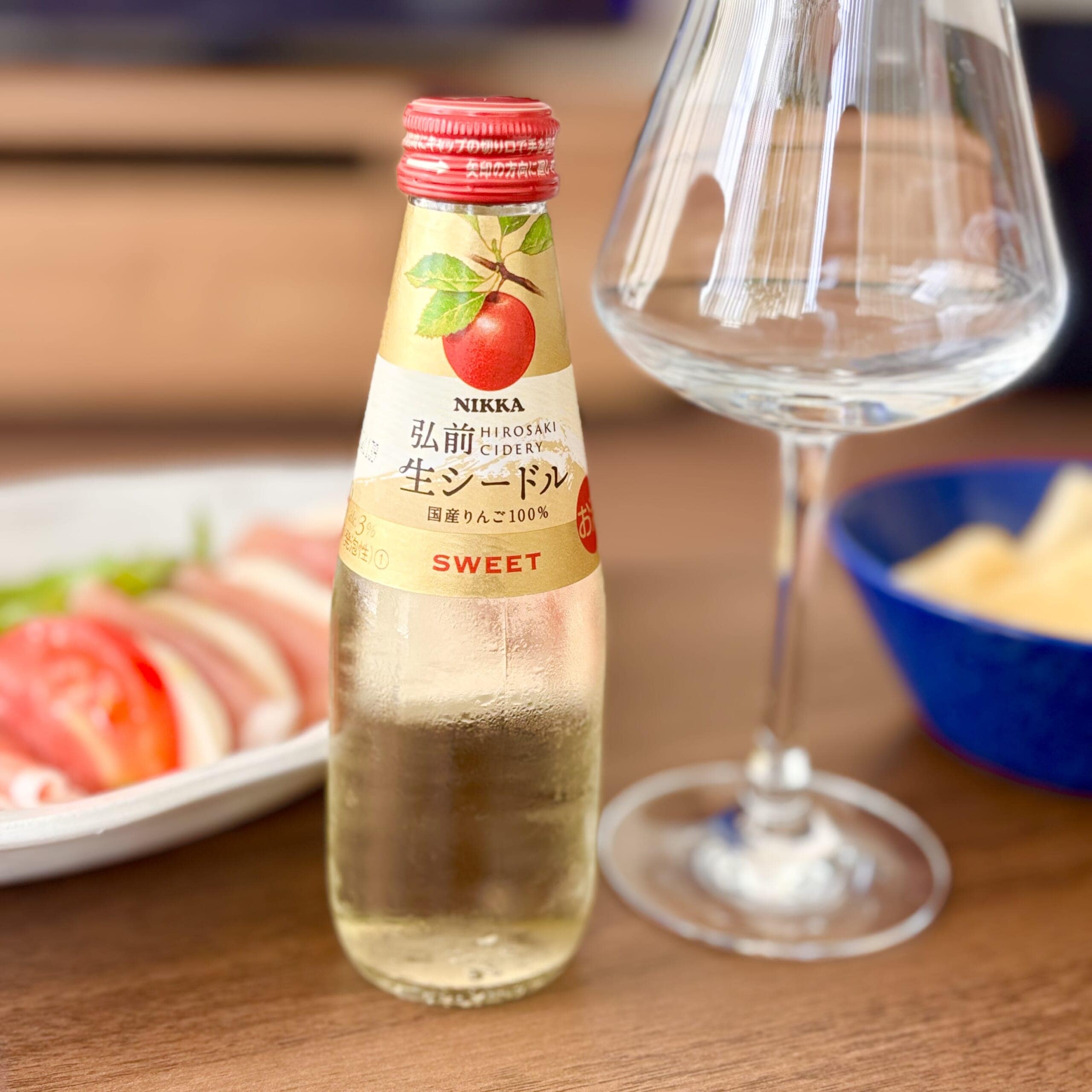ニッカ弘前 生シードル・スイート 200ml