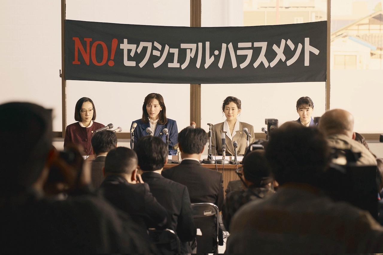 『ファーストボイス』