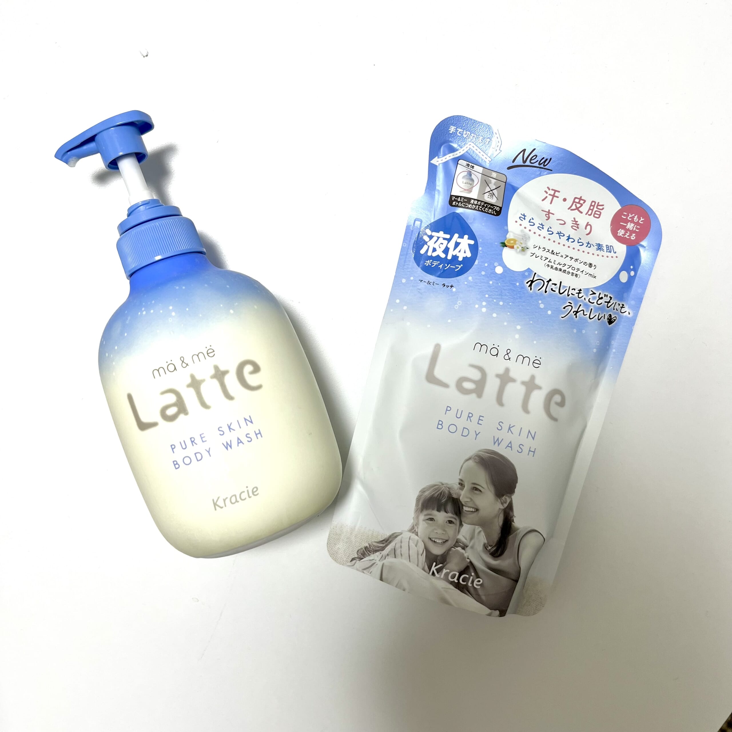 ボディソープ 石鹸 コスメ 化粧品