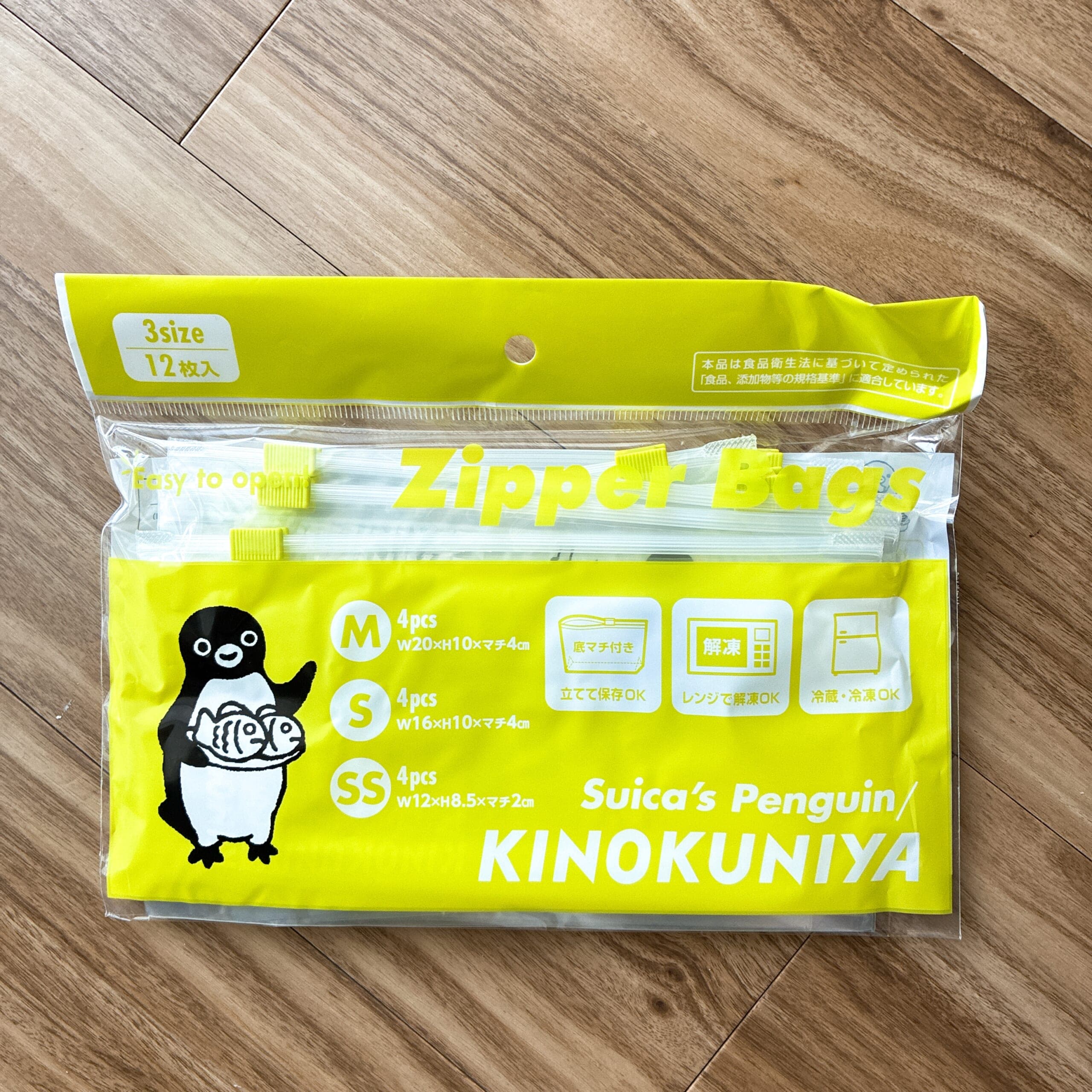Suicaのペンギン 丸善 日本橋 紀ノ国屋 ジップバッグ 東京駅