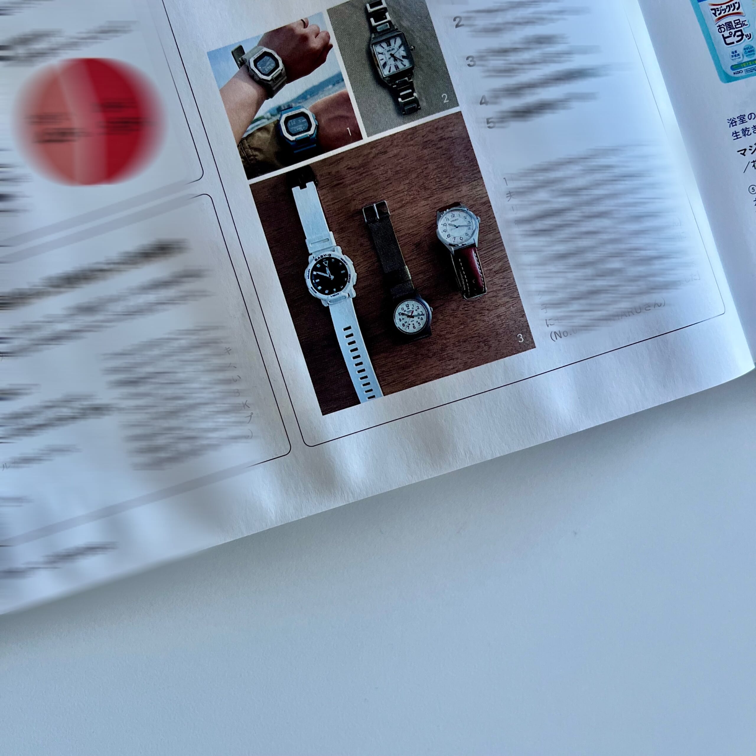 本 雑誌 LEE
