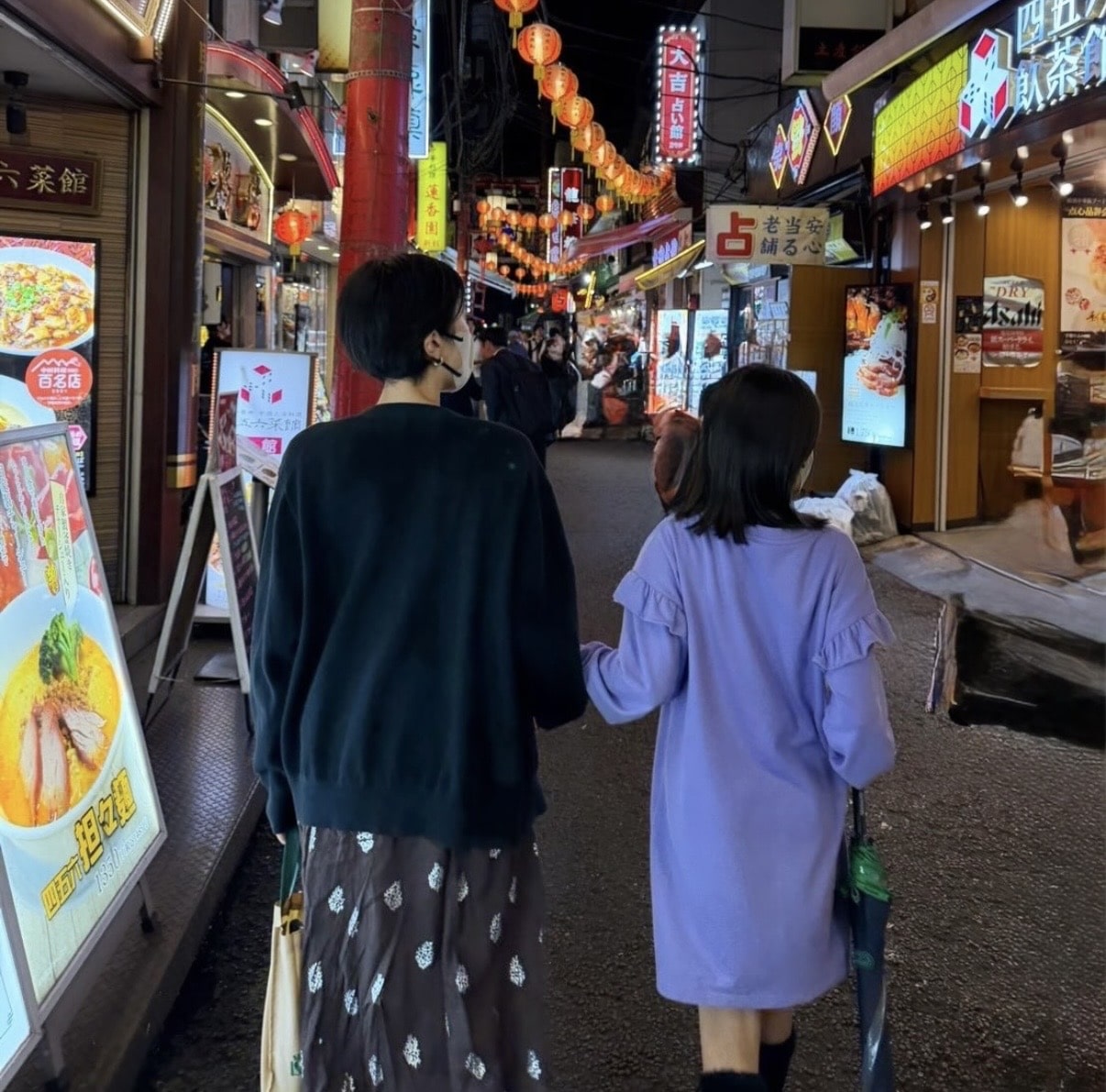 LEE100人隊
子連れ旅
横浜中華街