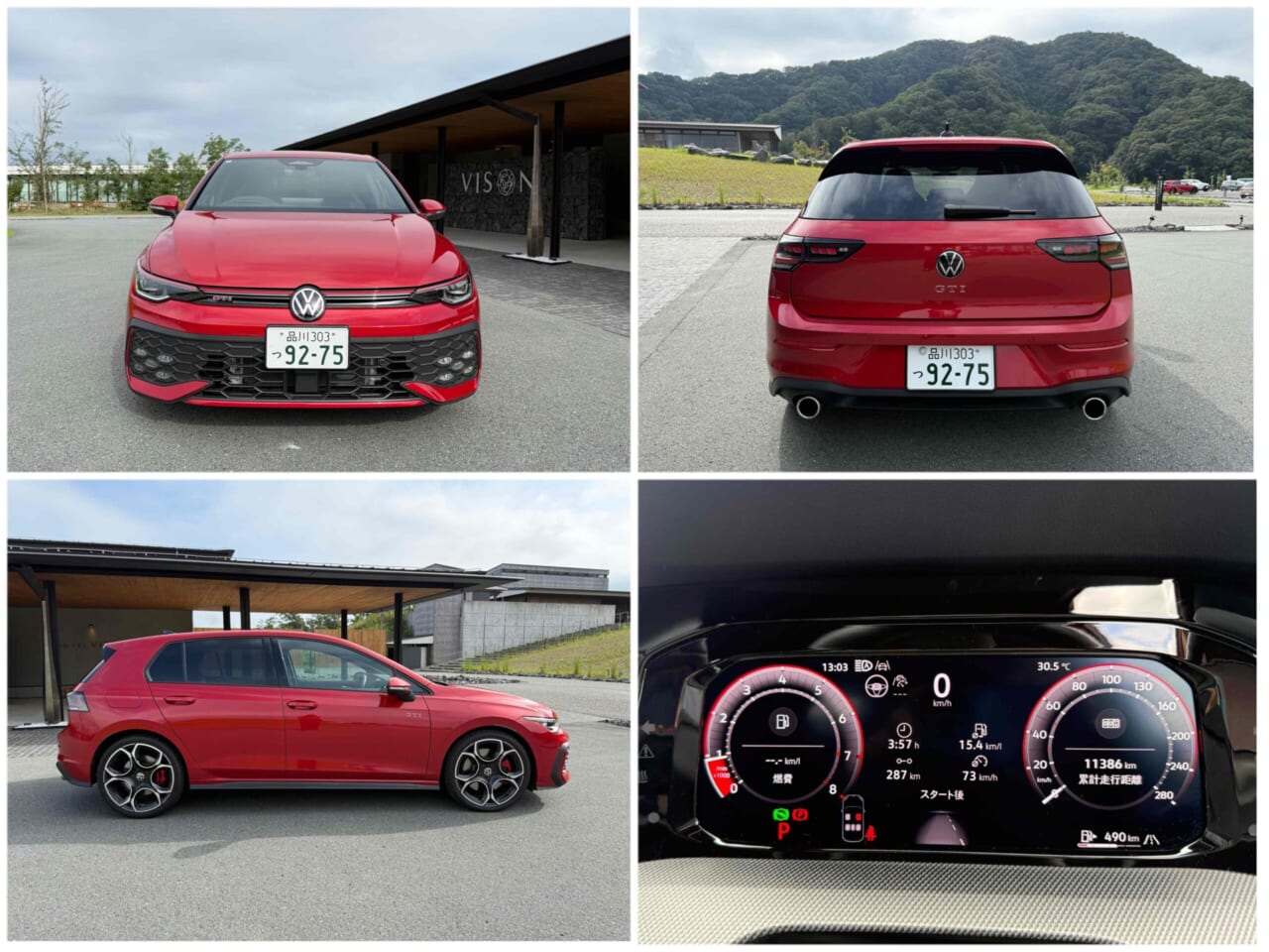 フォルクスワーゲン Golf GTI