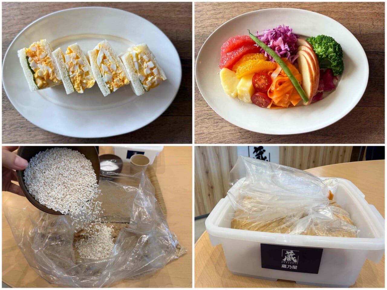 VISONでの朝食と手づくり味噌教室
